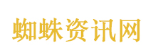 赵子琪炮轰《浪姐》节目组